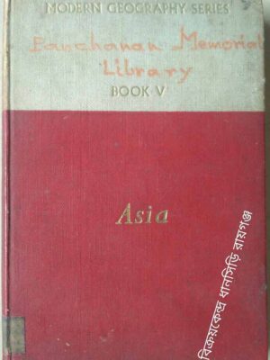Asia,Modern Geography Series Book-V