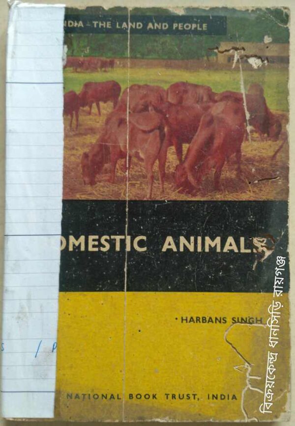 Domestic Animals -Harbans Singh