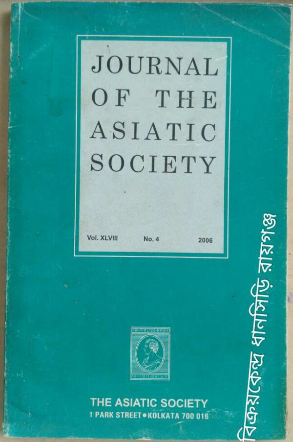 Journal of the Asiatic Society Vol.XLVIII No.4,2006