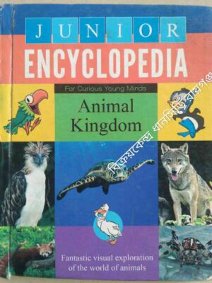 Junior Encyclopedia Animal Kingdom