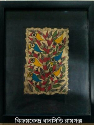 Madhubani Painting 7