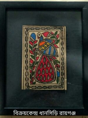 Madhubani Painting 6