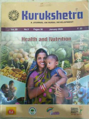 Kurukshetra A Journal on Rural Development January 2020