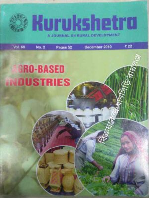 Kurukshetra A Journal On Rural Development December 2019