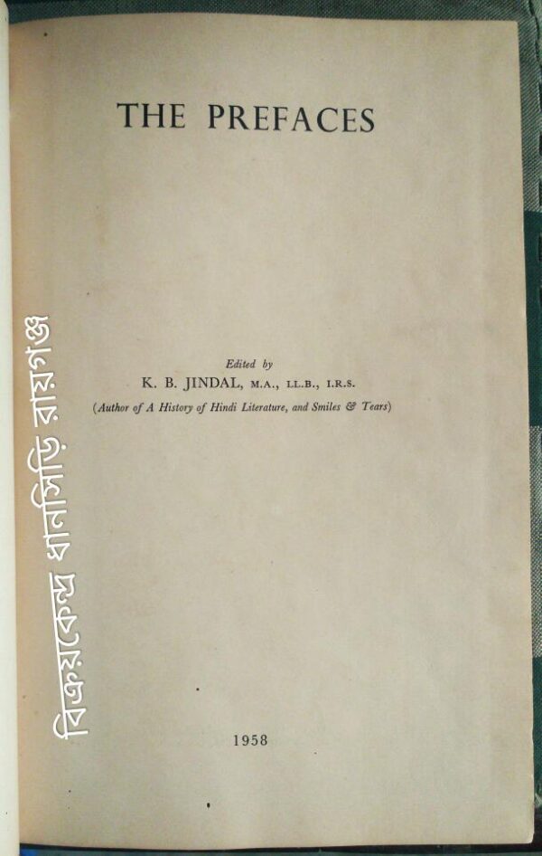 The Prefaces -Edited by K.B. Jindal