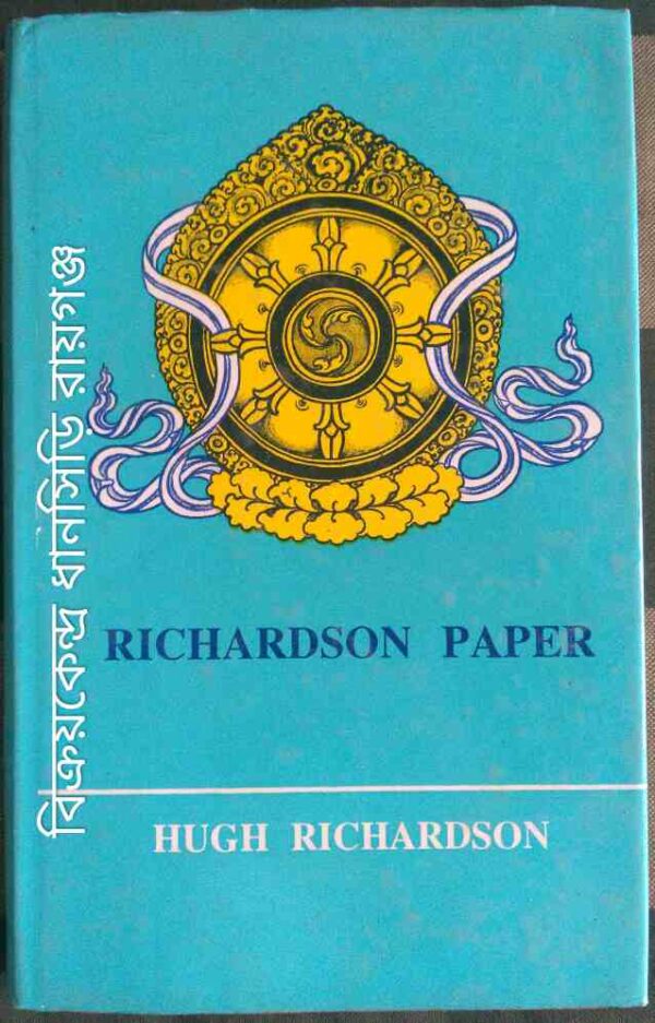 Richardson Paper -Hugh Richardson