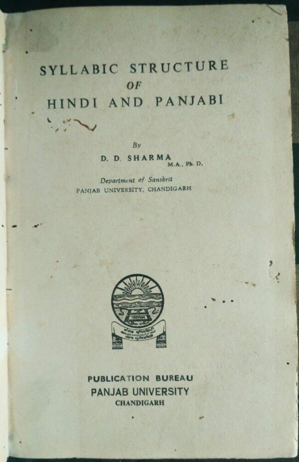 Syllabic Structure of Hindi And Panjabi -By D.D. Sharma