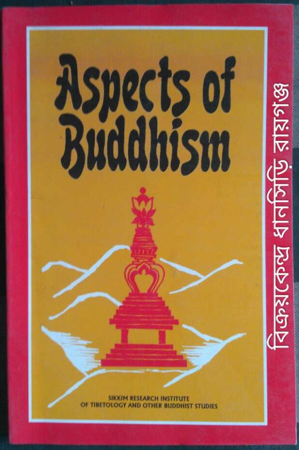 Aspects of Buddhism -Introduction by Homi Taleyarkhan