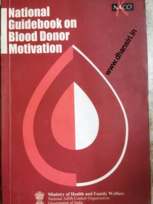 National Guidebook On Blood Donor Motivation