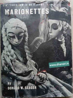 Marionettes  (The Studio How To Do It Series No 43)                                     -by Donald Seager