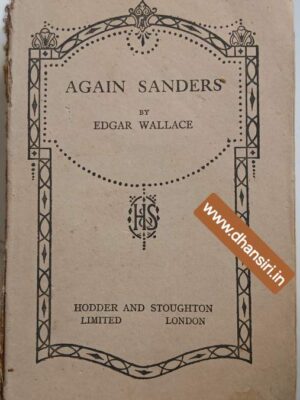 Again Sanders        -By Edgar Wallace