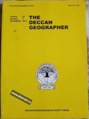 The Deccan Geographer       -December 2015