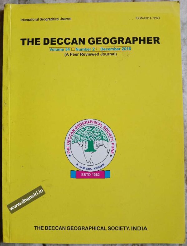 The Deccan Geographer      -December 2016