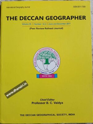 The Deccan Geographer              -June and December 2017