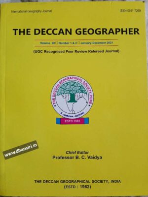 The Deccan Geographer   January -December 2021