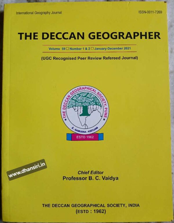 The Deccan Geographer   January -December 2021