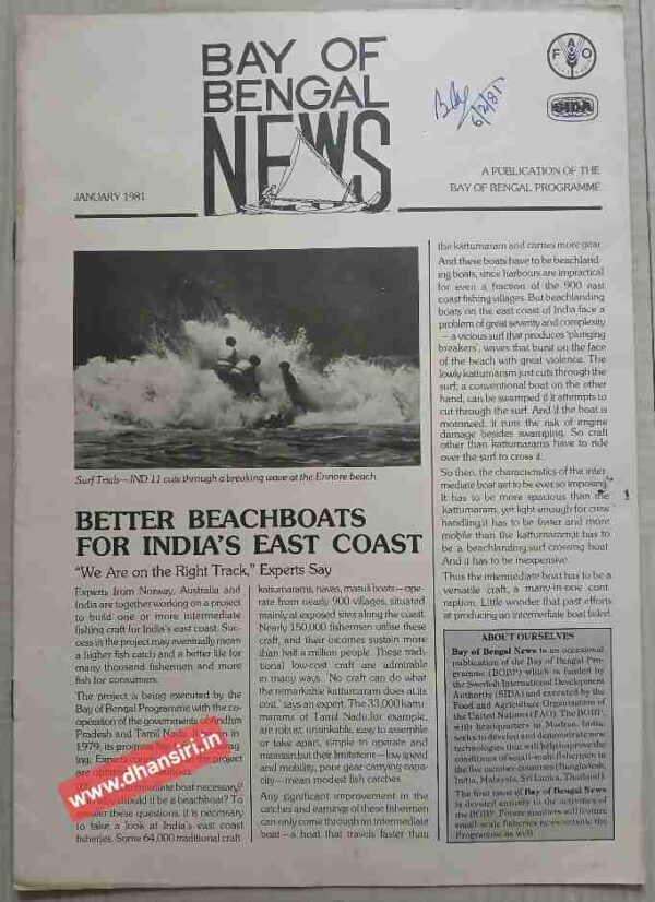 Bay of Bengal News    -January 1981   -A Publication Of The Bay Of Bengal Programme For Fisheries Development