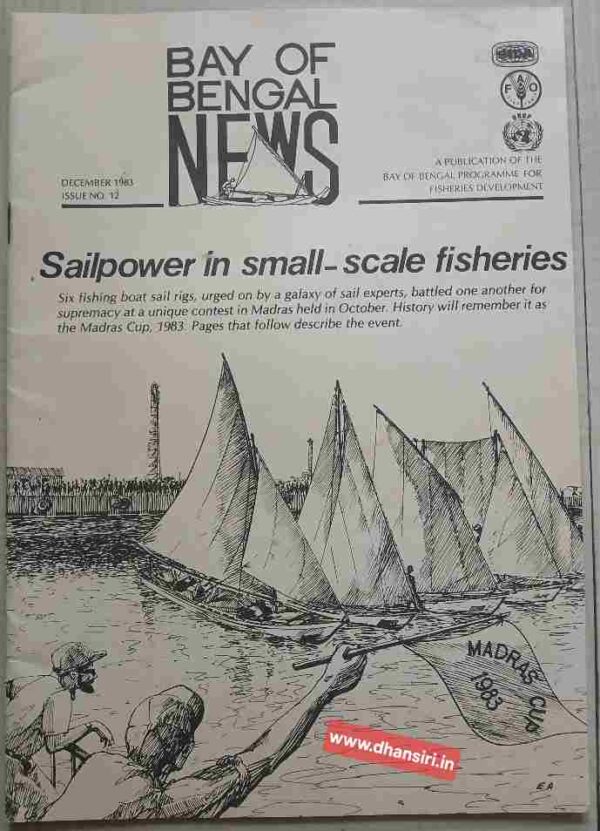 Bay of Bengal News    -December  1983   -A Publication Of The Bay Of Bengal Programme For Fisheries Development