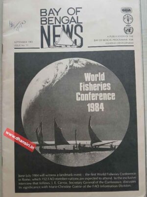 Bay of Bengal News    -September 1983  Issue No. 11-A Publication Of The Bay Of Bengal Programme For Fisheries Development