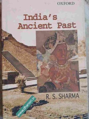 India's Ancient Past           -R.S. Sharma
