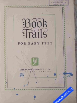 Book Trails  For Baby Feet