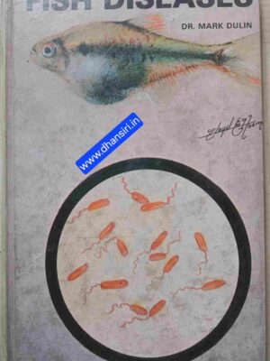 Fish Diseases         -Dr. Mark Dulin