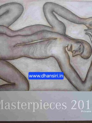 Masterpieces 2016 Private Sale