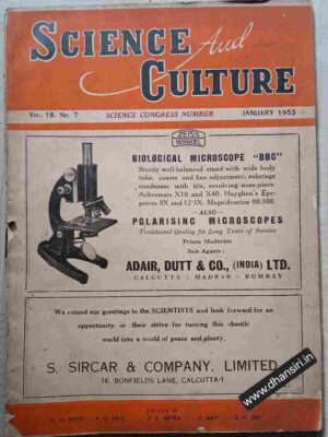 Science  And Culture January 1953