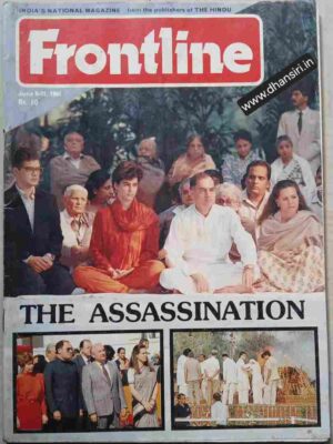 Frontline  The Assassination