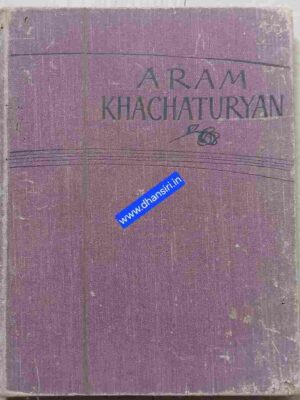 Aram Khachaturyan         -Grigory Shneerson